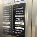 리가플스방 이미지