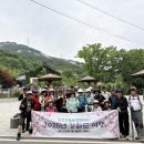 보문사약수터 | [인후신협 산악회 인산회] 78. 강화도 1박2일 여행
