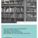 한국출판문화정보센타