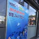 (주)명문명가 이미지