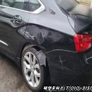 태양카부분정비 이미지