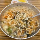 초량칼국수 네이버블로그