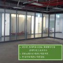더클래스 태권도 이미지