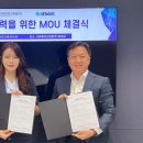 엑시스 이미지