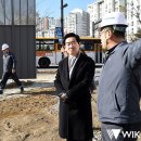 송산3동행정복지센터 이미지