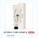 에이프릴코튼