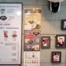아경면선외대점 네이버블로그