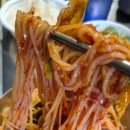 여장군홍성점