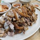 서대문족발 이미지