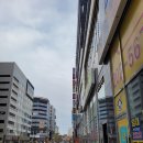 바담코다리 명지점 이미지