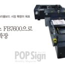 이노애드 네이버블로그