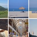 하이초도 이미지