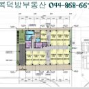 대현빌딩 이미지