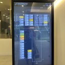 구갈스포츠센타 | 용인 골프 연습장 고민 하는 분들에게 GDR아카데미 레인보우골프 기흥점 소개해 드릴께요