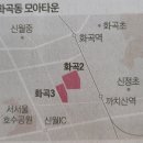 모아삼성공인중개사사무소 이미지