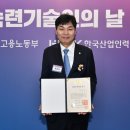 삼호정비 이미지