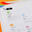 차이홍 - 서초구 양재대로11길 36 | 차이홍