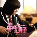 어장관리 - 순천시 조례못등길 8 | 어장관리