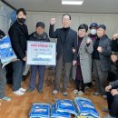 목포합동석유상사 이미지