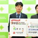 (주)수성 이미지