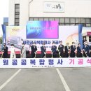 평리3동 행정복지센터 이미지