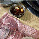 사람사는고깃집 김일도 네이버블로그
