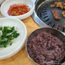 영빈관숯불생고기 이미지