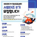(주)형설이엠제이 Daum카페