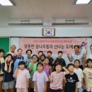 신나는 도예체험 이미지