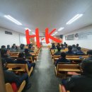 주식회사 에이치케이 이미지