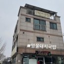 정성드림치과의원 네이버블로그