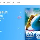 키움아트