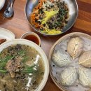 남경 | 율량동 맛집 추천｜남경자가제면소 칼국수 만두 솔직후기