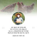 곰실골농장 이미지