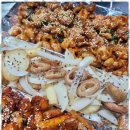 불난막창 이미지