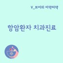 보라시민약국 이미지