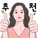 비타민 샾
