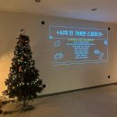 러키비키 노래연습장 | [서울/영등포구] VIBE PARTY✨후기_심심하고 외로울 때 술친구가 필요할 땐 바이브 파티!