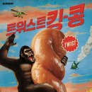 킹콩도너츠