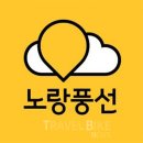 남서울광고기획 이미지