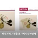 장안의화제