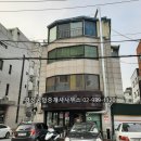 하계공인중개사사무소 이미지