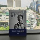 이엔티법률사무소