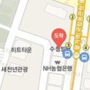 불꽃치과의원 강북점 이미지