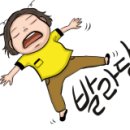 걸작떡볶이순천 이미지