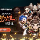 주식회사그레비티 이미지