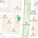 연세이앤미치과의원 네이버블로그