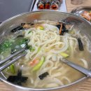 맛 보장 한식 클래스 이미지