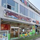 (주)에스엠 선운점 | 광주 광산구 양꼬치 훠궈 무한리필 선운지구맛집 신금원