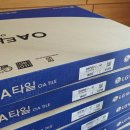 SKT장안사옥 네이버블로그
